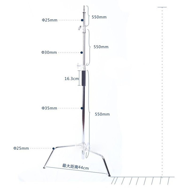 MagicLine Stainless Steel C Light Stand (194CM )06