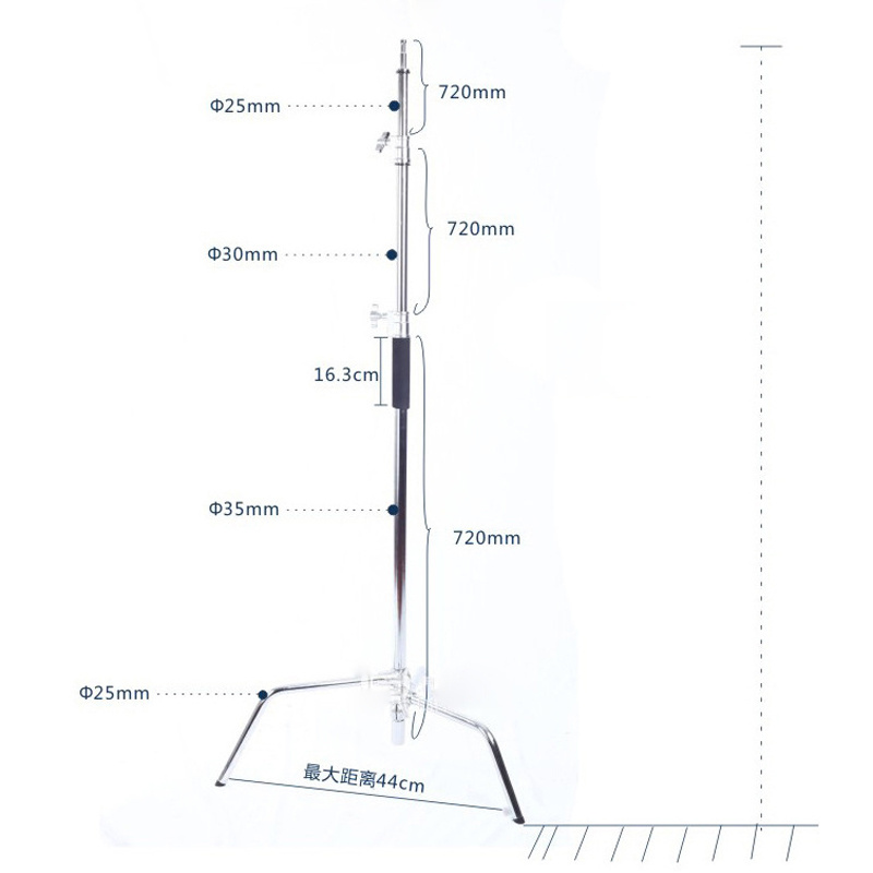 MagicLine Stainless Steel C Stand (242cm)06