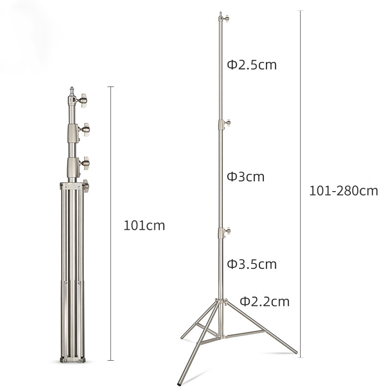 MagicLine Stainless Steel Light Stand 280CM (Elect04